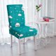 thumbnail image 4 of Funda para silla de comedor lavable extraíble, funda protectora para sofá, funda para silla con patrón impreso de tela de spandex, 4 of 5
