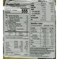 thumbnail image 5 of Samyang Curry Hot Chicken 5Pk, 5 of 6