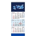 thumbnail image 4 of Calendario de Pared Grande, Vertical Calendario de Pared Triple 2026 Vistas de 3 Meses Calendario, Planificador de Pared Colgante Grande para la Escuela, el Lugar de Trabajo, el Dormitorio, el Hotel,, 4 of 5
