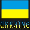 thumbnail image 3 of CafePress - Ukrainian Flag And Ukraine Men's Deluxe T Shirt - Mens Tri-blend T-Shirt, 3 of 4