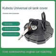 thumbnail image 3 of Excavator Parts For Diesel Cap Hook Engine Oil Tank Lock Suitable For Kubota 15516163165185 Excavator Accessories, 3 of 4