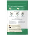 thumbnail image 4 of Dr. Marty Nature’s Blend Essential Wellness Premium Origin 80 oz, 4 of 5