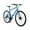 Blue, variant on Schwinn Volare 1500 28" Lightweight Hybrid Road Bikes