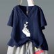 thumbnail image 2 of Tops estampados de manga corta de ocio con cuello en V de verano a la moda para mujer Fridja  zx3518, 2 of 4