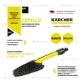 thumbnail image 2 of Cepillo Para Rines Karcher Aplica Shampoo Tienda Oficial KÄRCHER KARCHER, 2 of 2