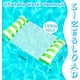 thumbnail image 3 of Adult Swimming Pool Hammock 2pcs, Inflatable Floating Hammock 4 In 1 Floating Hammock Multipurpose Water Hammock Foldable, 3 of 5