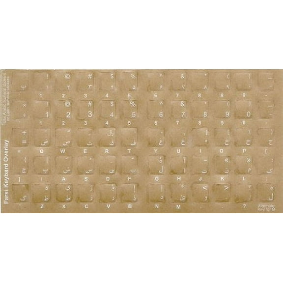 Farsi Keyboard Stickers - Labels - Overlays with White Characters for Black Computer Keyboard (Lexan® Polycarbonate Material, 3M® Adhesive)