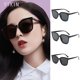 thumbnail image 2 of Moda Retro gran tamaño negro gafas de sol mujeres clásico cuadrado, 2 of 4