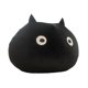 thumbnail image 2 of Sofá Con Forma De Puf, Sofá Moderno Con Forma De Gato, Tatami Para Balcón, Viajes, Adultos, Negro, 2 of 8