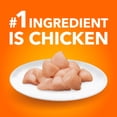 thumbnail image 4 of Iams Proactive Health Adult Urinary Tract Care Dry Cat Food with Chicken 3.18kg, 4 of 15