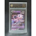 thumbnail image 1 of PTCG Rating Card Japanese Version Mewtwo Mew Umbreon Sylveon Glaceon Machamp Duraludon Snorlax RPA Rating Card, 1 of 5