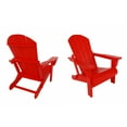 thumbnail image 2 of Paradise Outdoor Folding Poly Adirondack Chair (Set of 2), 2 of 9