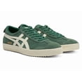 thumbnail image 2 of Onitsuka Tiger MEXICO 66 DELEGATION Sneakers Natural Leather 4 Colors JAPAN NEW, 2 of 6
