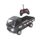 thumbnail image 5 of Camión RC 1:16, vehículo de control remoto para niños y adultos, juguete de escalada para niños. Negro, 5 of 9