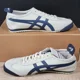 thumbnail image 2 of Onitsuka Tiger Mexico 66 Shoes Mens Size 8.5 Beige Navy Blue Athletic Running, 2 of 6