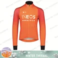 thumbnail image 3 of INEOS SKY Cycling Wear Chaqueta térmica de polar para ciclismo para hombre, ropa de invierno para ciclismo, camisetas de manga larga para ciclismo de carretera, camisetas de lana, 3 of 5