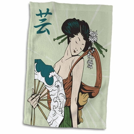 - 3dRose Lovely Geisha Woman Holding Japanese Fan With Kanji Symbol Vector Illustration - Towel, 15 by 22-inch