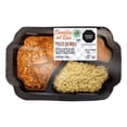 thumbnail image 1 of Comida del día Ready Foods Qualtia pollo en mole 290 g, 1 of 4