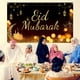 thumbnail image 3 of Tapiz Ramadán tela colgante fiesta carnaval dormitorio sala de estar dormitorio 110*180cm fiesta familiar puerta cortina musulmán Eid pareado Eccomum Tapiz, 3 of 7