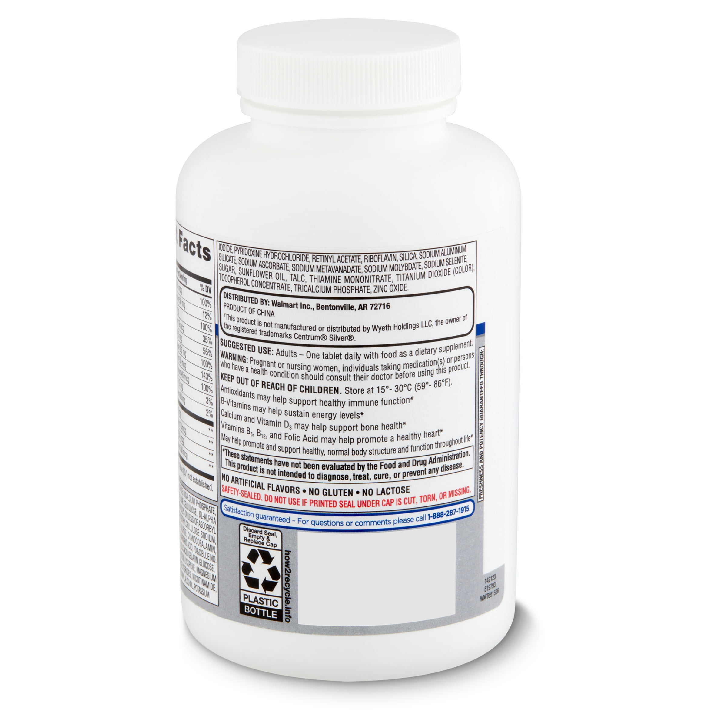 Buy Equate Complete Multivitamin/Multimineral Supplement Tablets