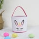 thumbnail image 4 of Moyic Bolsa de conejito Canasta de Pascua Conveniencia Cubos de vacaciones Suministros para niños Patrones surtidos decorativos Bolsas con Almacenamiento y organización del hogar Unicornio rosa, 4 of 6