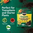 thumbnail image 3 of Miracle-Gro Organic Planting Tablets, For Starter Plants, OMRI Listed, 20 tablets, 3 of 11