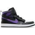 thumbnail image 1 of N I-K-E Men's A i r-Jor-dan 1 Hi Flyease Basketball Sneakers CQ3835-051 Sz 8.5 - 12, 1 of 6