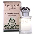 thumbnail image 4 of Al Haramain Unisex Madinah Perfume Oil 0.5 oz Fragrances 6291100133666, 4 of 5