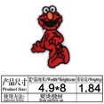 thumbnail image 3 of Parches de Anime Barrio Sésamo, MONSTRUO DE LAS GALLETAS, ELMO, BIG BIRD, parches de dibujos animados para planchar, parches bordados baratos para ropa de niños, 3 of 5
