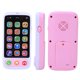 thumbnail image 3 of Story Telling Toy, Exquisite Workmanship Lightweight Music Phone Toy, Portable Safe Kids Daughters Girls For Children Boys ANGGREK Otros, 3 of 8