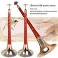 thumbnail image 3 of Chinese Folk Wind Musical Instrument Suona,Quality Rosewood Rod Professional Instrument Suona Key of G, 3 of 7