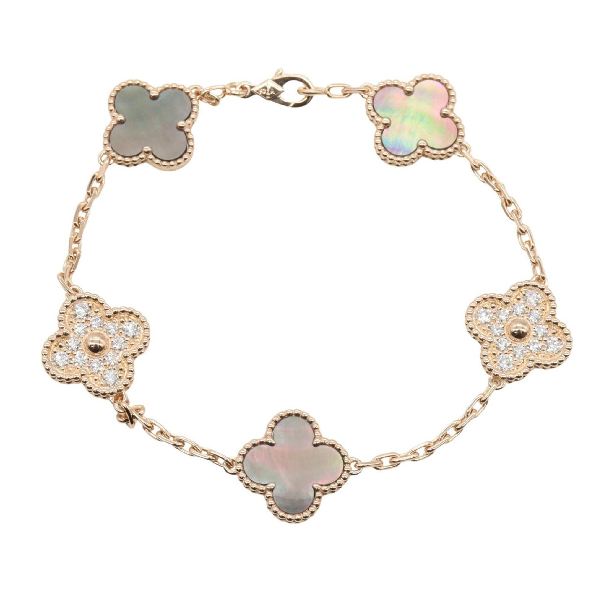 Van Cleef & Arpels in Pre-Loved Fashion - Walmart.com
