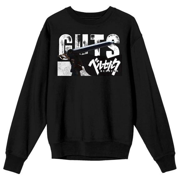 Berserk Guts Name Text Adult Black Crew Neck Long Sleeve Sweatshirt -Medium