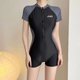 thumbnail image 3 of Traje De Baño Deportivo Profesional De Secado Rápido De Una Pieza Conservadora Muestra De Ocio Delgado De Ángulo Plano, 3 of 4