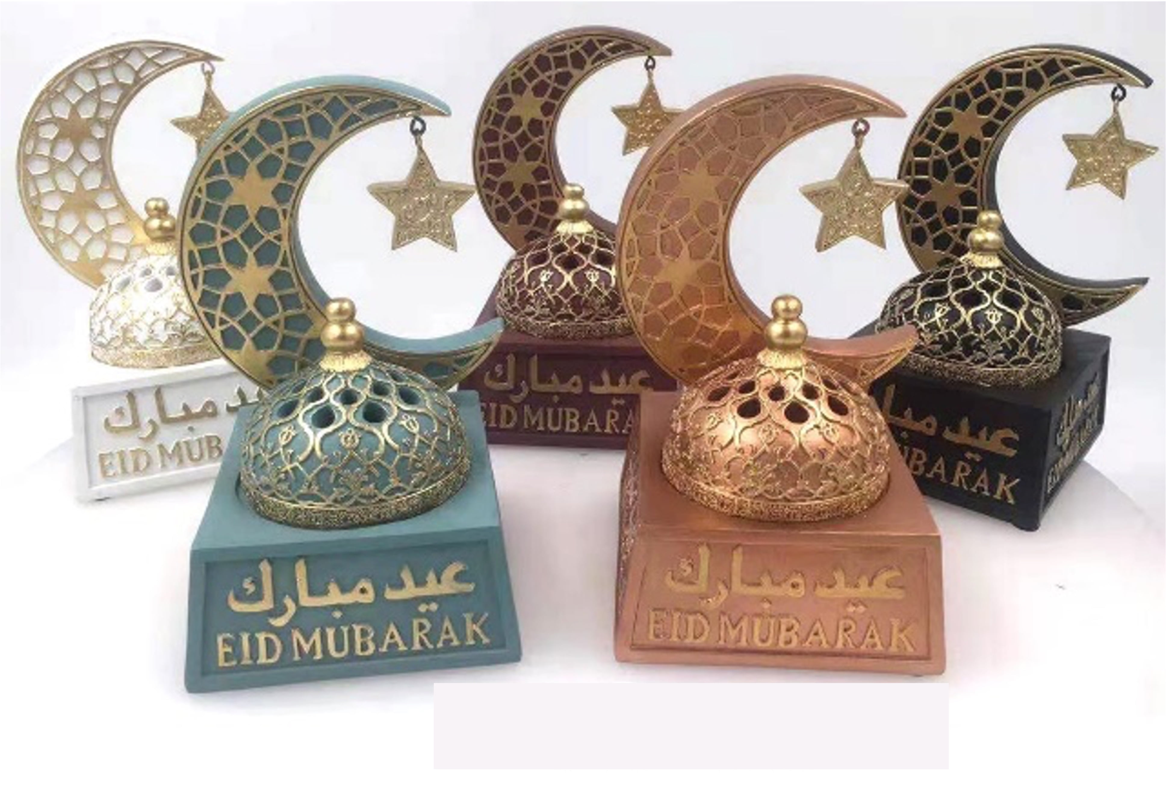 Eid MubarakTheme Limited Edition Non Electric Fancy Bakhoor Burner