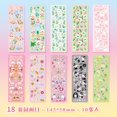 thumbnail image 1 of 10 Hojas Brillantes Lindos Animales Gato Oso Pegatina Decorativa Para Scrapbooking DIY Teléfono Materiales Paisaje, 1 of 4