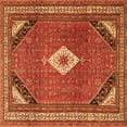 thumbnail image 1 of Ahgly Company Indoor Square Medallion Orange Traditional Area Rugs, 5' Square, 1 of 1