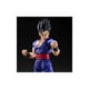 thumbnail image 2 of Figura S.H.Figuarts Bandai Dragon Ball Super Hero Ultimate Gohan, 2 of 5