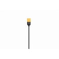 thumbnail image 3 of DJI XT60 to DC Power Cable Part 11 for DJI FPV Googles - OEM, 3 of 4