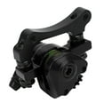 thumbnail image 4 of Freno de disco para scooter eléctrico Lado derecho Aleación de aluminio Scooter eléctrico Pinza de freno mecánico Piezas de repuesto 10 pulgadas Negro YUNYI BRAND Deportes, 4 of 8