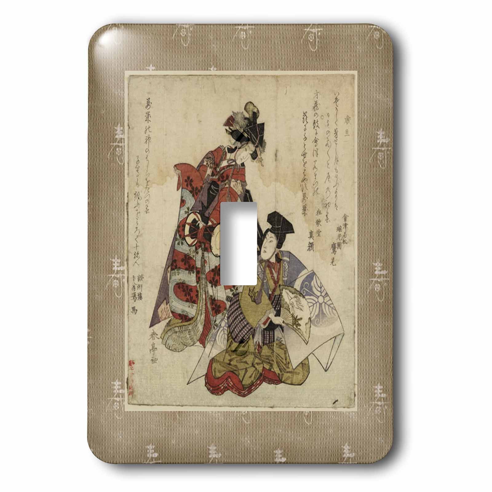 3dRose lsp_38195_1Vintage Japanese Ladies In Red And Neutral Colors Single Toggle Switch