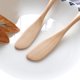 thumbnail image 3 of EeaseMX 2 esparcidores de madera para mantequilla, crema, queso y mermelada, herramientas para decorar pasteles y hornear., 3 of 8