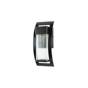 Y-Decor LED Light Outdoor Wall Lantern in Imperial Black