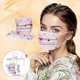 thumbnail image 1 of Mascarilla desechable con estampado floral para adultos para mujer, mascarilla transpirable industrial de 3 capas para orejas, 10 Uds. ZefeiWu 9024735237457, 1 of 1