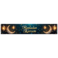 thumbnail image 1 of Ramadan Kareem Backdrop Banner Decorative Lanterns Mosque Design for Eid Mubarak Party Islamic Celebration Photography Props Home Decor Background, 1 of 4