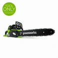 thumbnail image 1 of Greenworks 40V 16" Brushless Chainsaw (Tool Only), 1 of 9