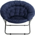 thumbnail image 2 of Urban Shop Chaise Soucoupe Surdimensionnée, Marine, 2 of 10
