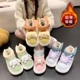 thumbnail image 4 of Ruunjoy sanrio bota nueva sanrio Zapatillas de felpa kawaii anime kt kuromi Cinnamoroll fondo grueso hogar cálido zapatos de mujer botas de nieve, 4 of 4