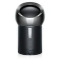 thumbnail image 1 of Dyson Pure Cool Me™ Personal Air Purifier Fan, 1 of 8