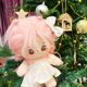 thumbnail image 5 of S Oujcen Muñeco De Peluche Posable De 20 Cm - Lindo Juguete De Peluche De Algodón con Esqueleto Articulado - Muñeco De Vestir Suave De Anime - Adorable Coleccionable Kawaii-06, 5 of 5